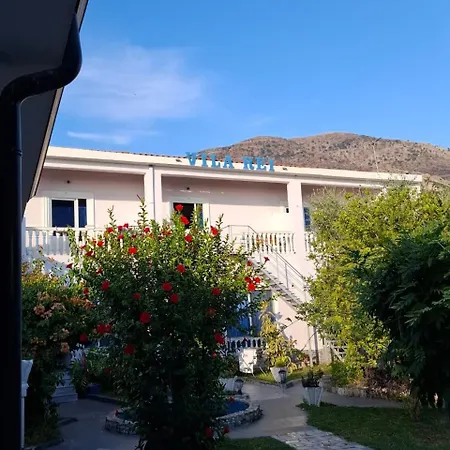 Rei بورش