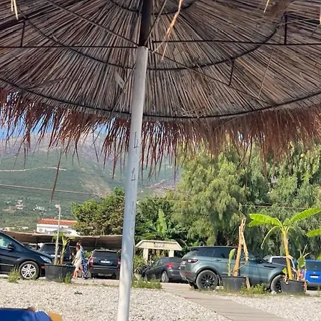 شقة Rei